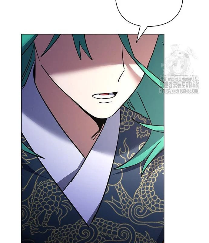 Đêm Của Yêu Tinh Chapter 94 - Trang 3