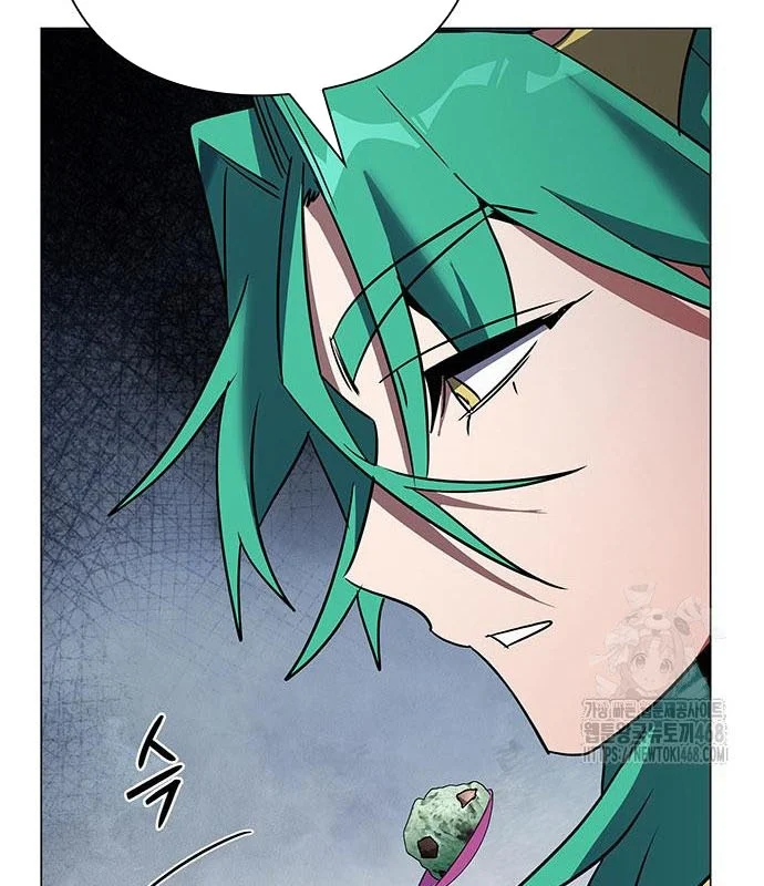 Đêm Của Yêu Tinh Chapter 94 - Trang 3