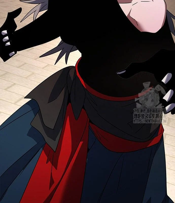 Đêm Của Yêu Tinh Chapter 94 - Trang 3