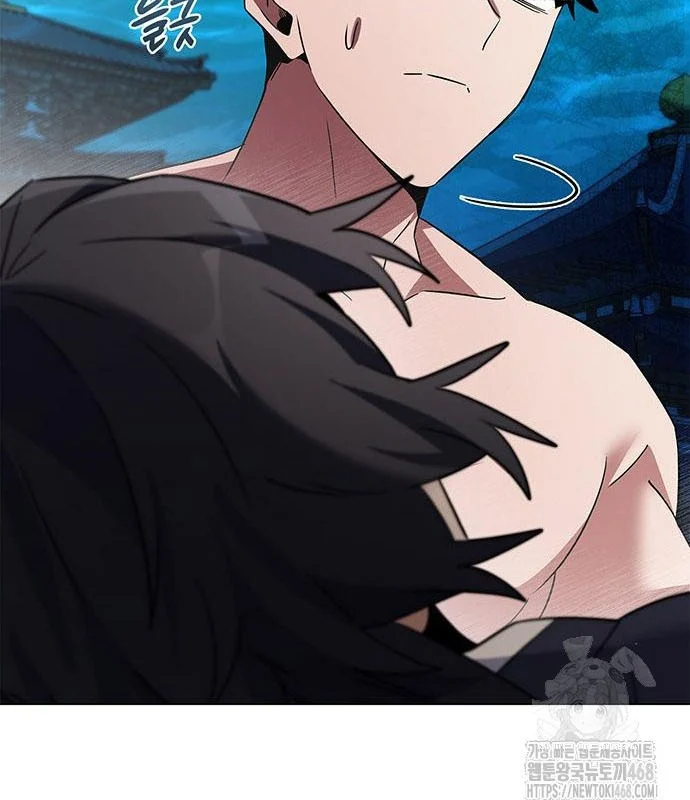 Đêm Của Yêu Tinh Chapter 94 - Trang 3