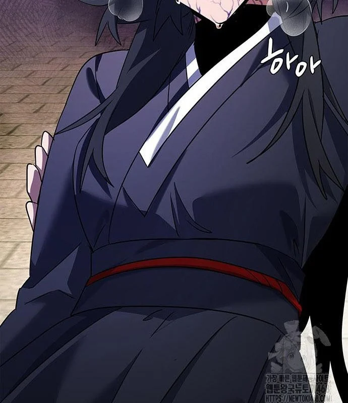 Đêm Của Yêu Tinh Chapter 94 - Trang 3