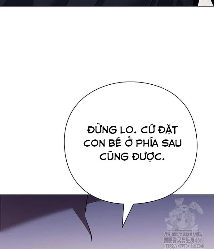 Đêm Của Yêu Tinh Chapter 94 - Trang 3