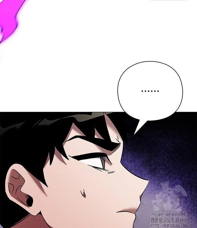 Đêm Của Yêu Tinh Chapter 94 - Trang 3