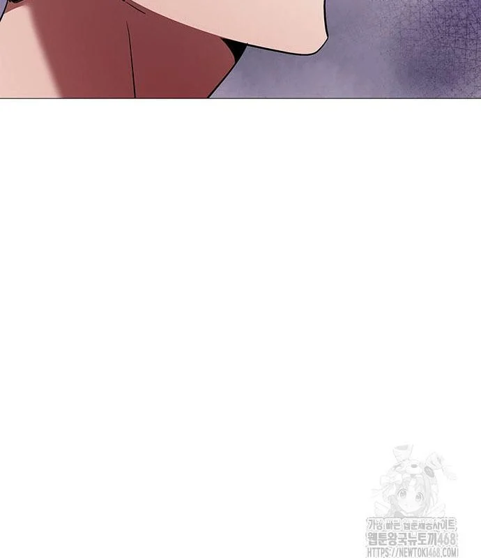 Đêm Của Yêu Tinh Chapter 94 - Trang 3