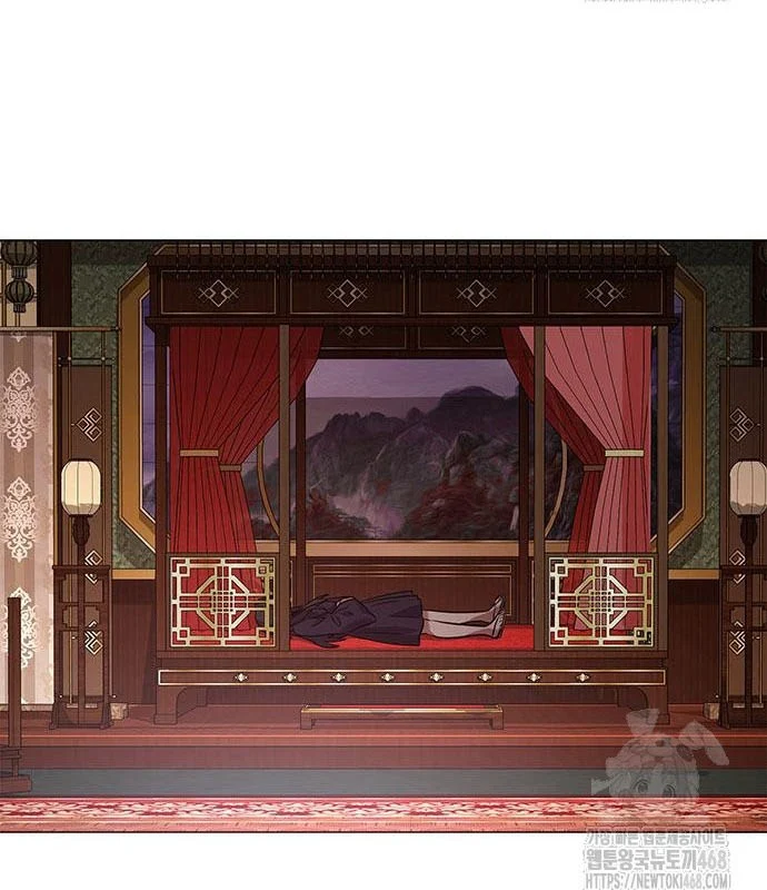 Đêm Của Yêu Tinh Chapter 94 - Trang 3