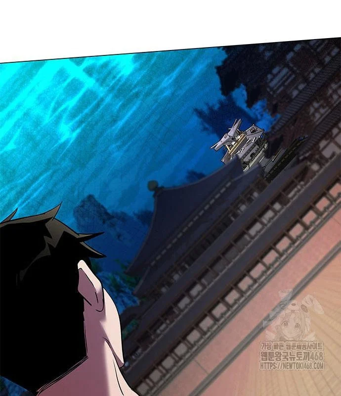 Đêm Của Yêu Tinh Chapter 94 - Trang 3