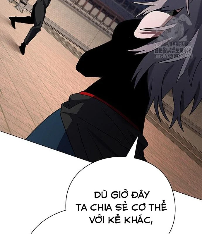 Đêm Của Yêu Tinh Chapter 94 - Trang 3