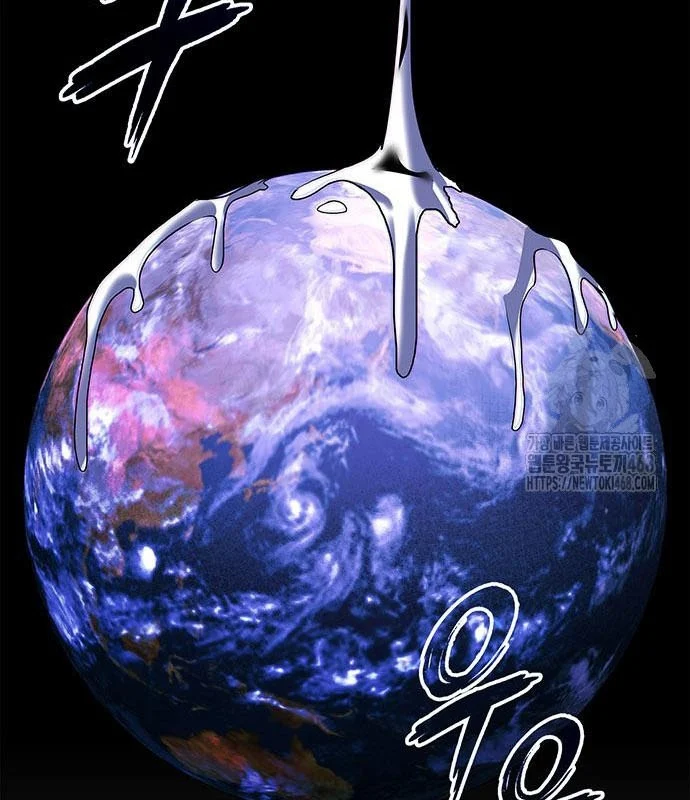 Đêm Của Yêu Tinh Chapter 94 - Trang 3