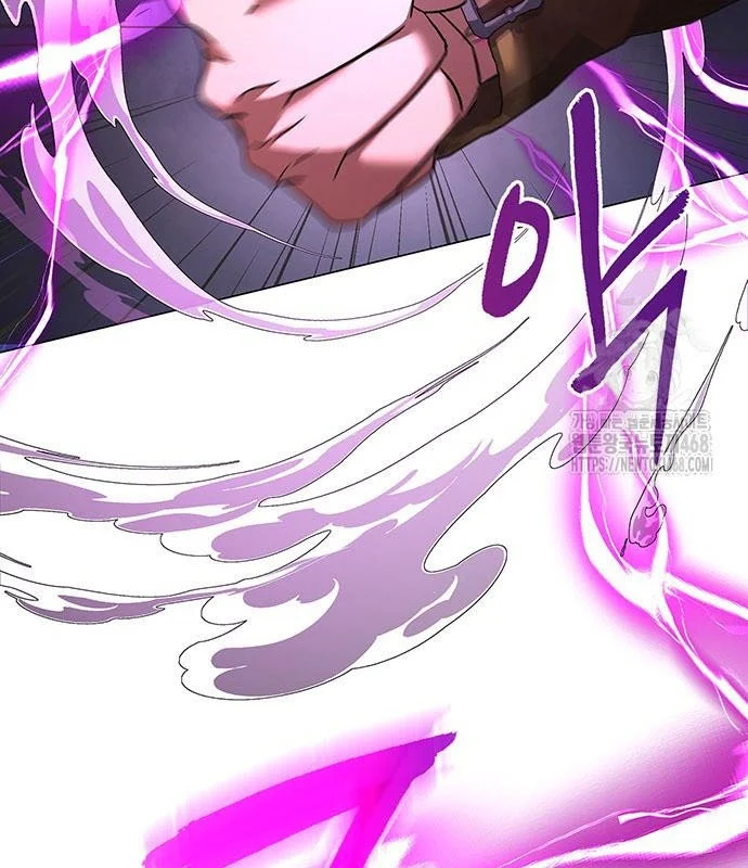 Đêm Của Yêu Tinh Chapter 94 - Trang 3