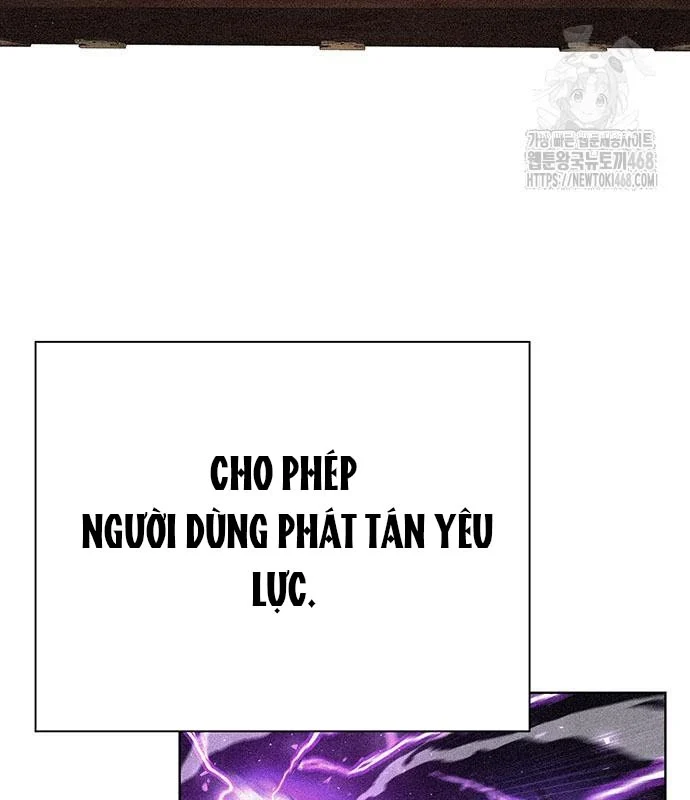Đêm Của Yêu Tinh Chapter 94 - Trang 3