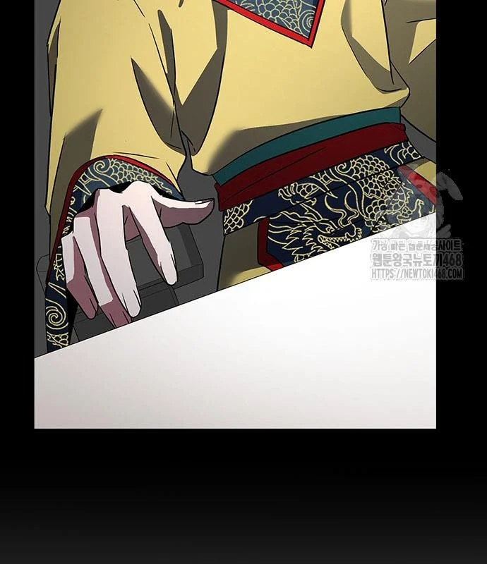 Đêm Của Yêu Tinh Chapter 94 - Trang 3