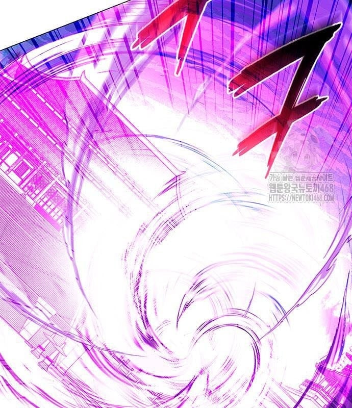 Đêm Của Yêu Tinh Chapter 94 - Trang 3