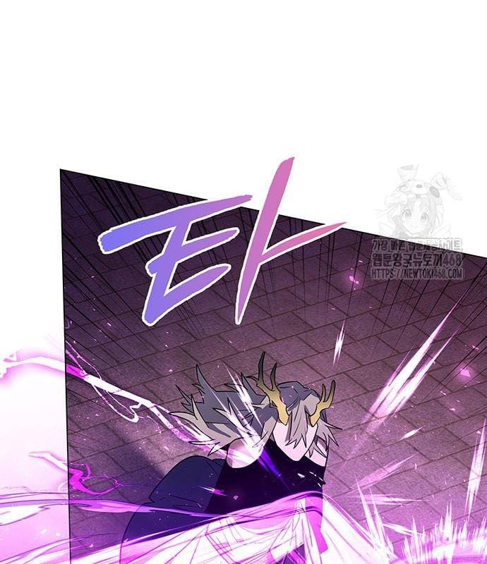 Đêm Của Yêu Tinh Chapter 94 - Trang 3