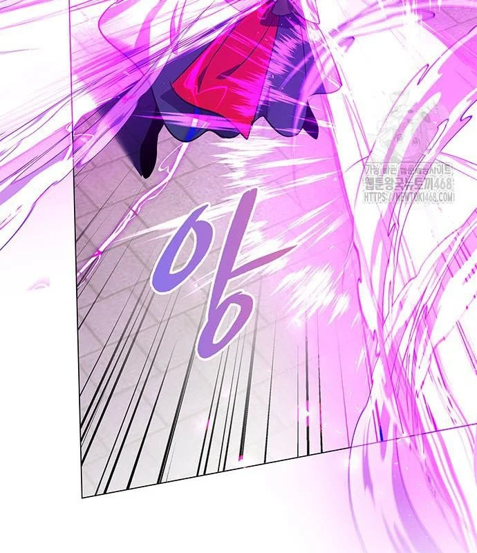 Đêm Của Yêu Tinh Chapter 94 - Trang 3