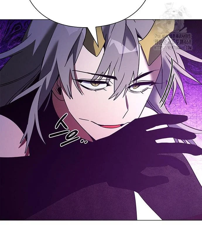 Đêm Của Yêu Tinh Chapter 94 - Trang 3