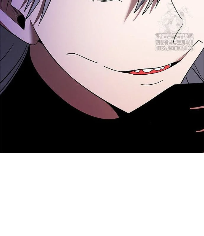 Đêm Của Yêu Tinh Chapter 94 - Trang 3