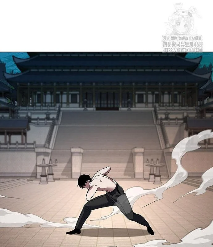 Đêm Của Yêu Tinh Chapter 94 - Trang 3