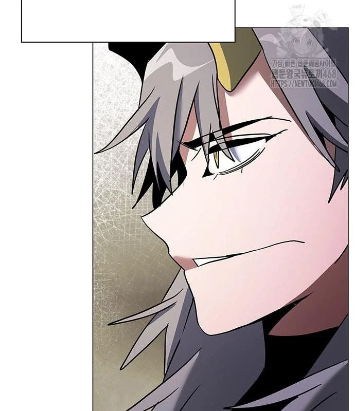Đêm Của Yêu Tinh Chapter 94 - Trang 3