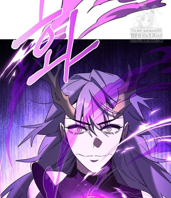 Đêm Của Yêu Tinh Chapter 94 - Trang 3
