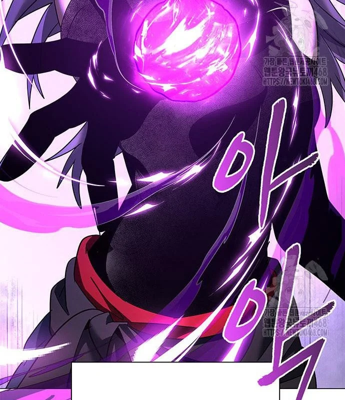 Đêm Của Yêu Tinh Chapter 94 - Trang 3