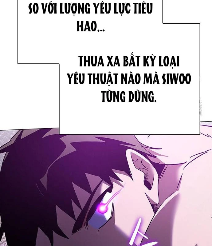 Đêm Của Yêu Tinh Chapter 94 - Trang 3