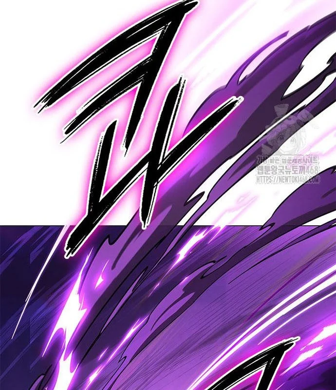 Đêm Của Yêu Tinh Chapter 94 - Trang 3