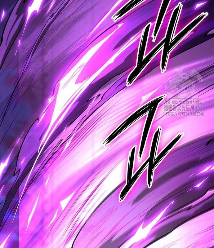 Đêm Của Yêu Tinh Chapter 94 - Trang 3