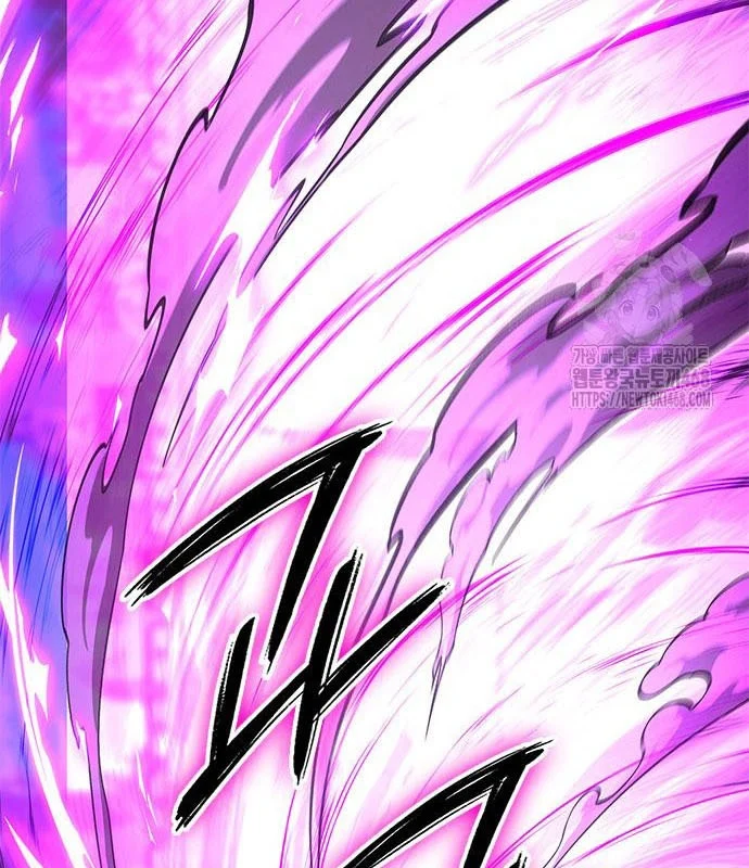 Đêm Của Yêu Tinh Chapter 94 - Trang 3