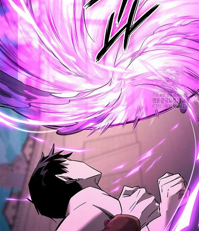 Đêm Của Yêu Tinh Chapter 94 - Trang 3