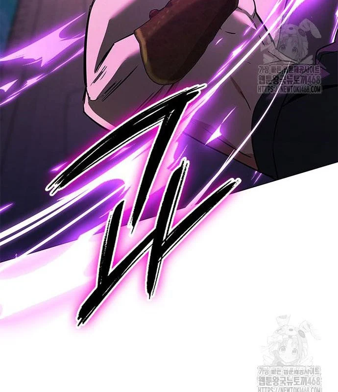 Đêm Của Yêu Tinh Chapter 94 - Trang 3