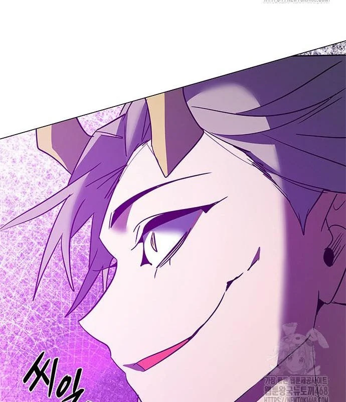Đêm Của Yêu Tinh Chapter 94 - Trang 3