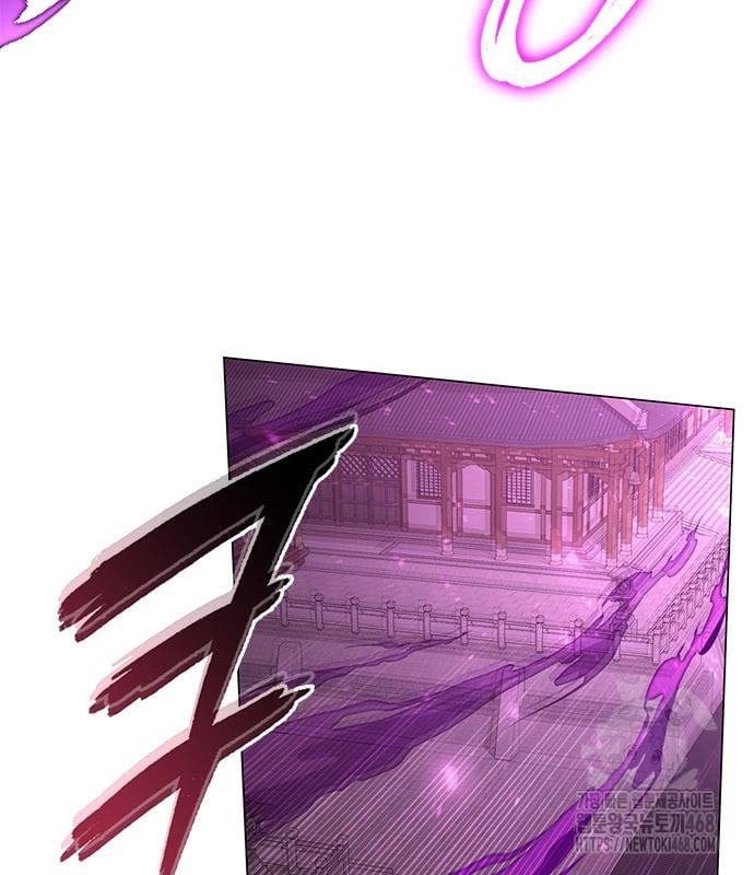 Đêm Của Yêu Tinh Chapter 95 - Trang 3
