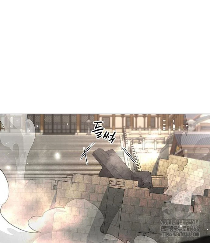 Đêm Của Yêu Tinh Chapter 95 - Trang 3