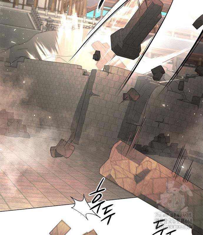 Đêm Của Yêu Tinh Chapter 95 - Trang 3