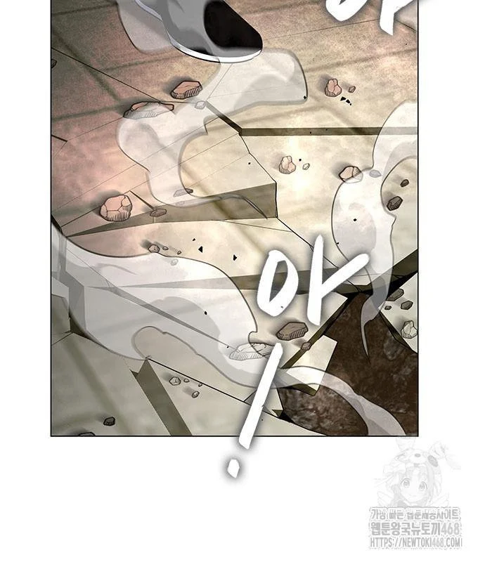 Đêm Của Yêu Tinh Chapter 95 - Trang 3