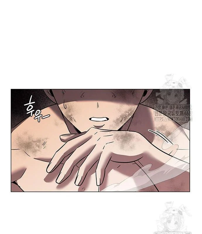 Đêm Của Yêu Tinh Chapter 95 - Trang 3