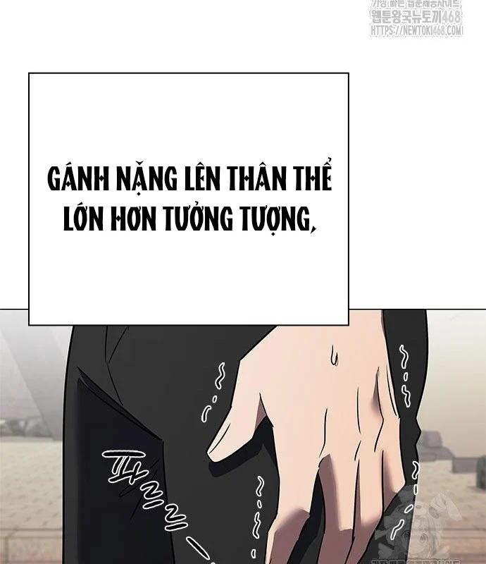 Đêm Của Yêu Tinh Chapter 95 - Trang 3