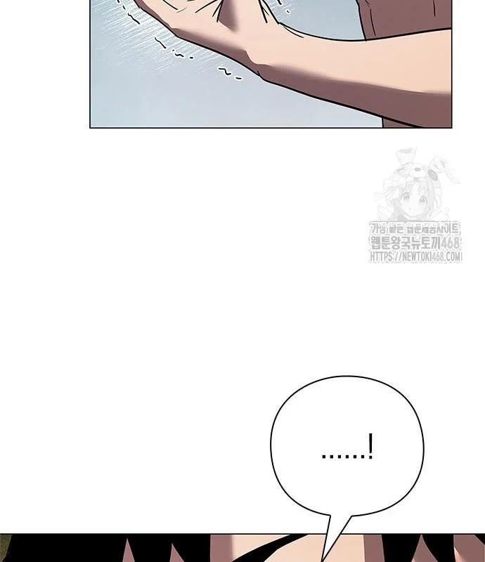 Đêm Của Yêu Tinh Chapter 95 - Trang 3