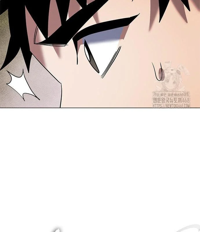 Đêm Của Yêu Tinh Chapter 95 - Trang 3