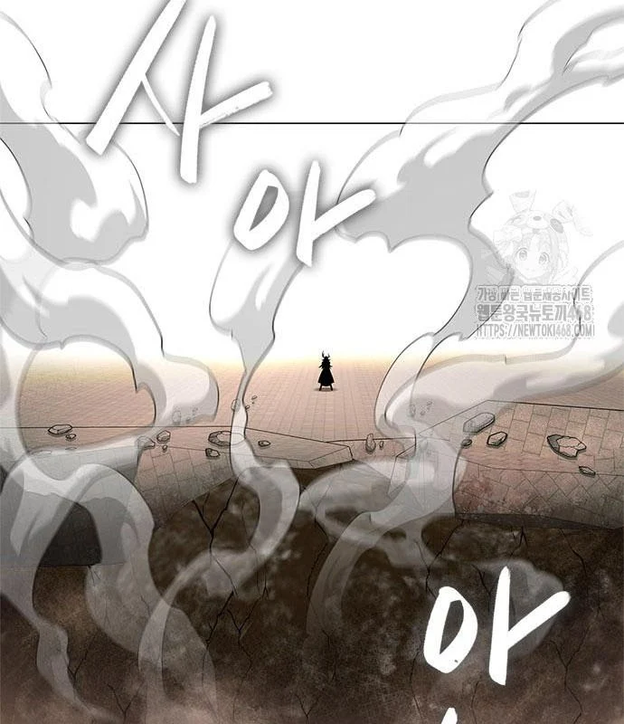 Đêm Của Yêu Tinh Chapter 95 - Trang 3