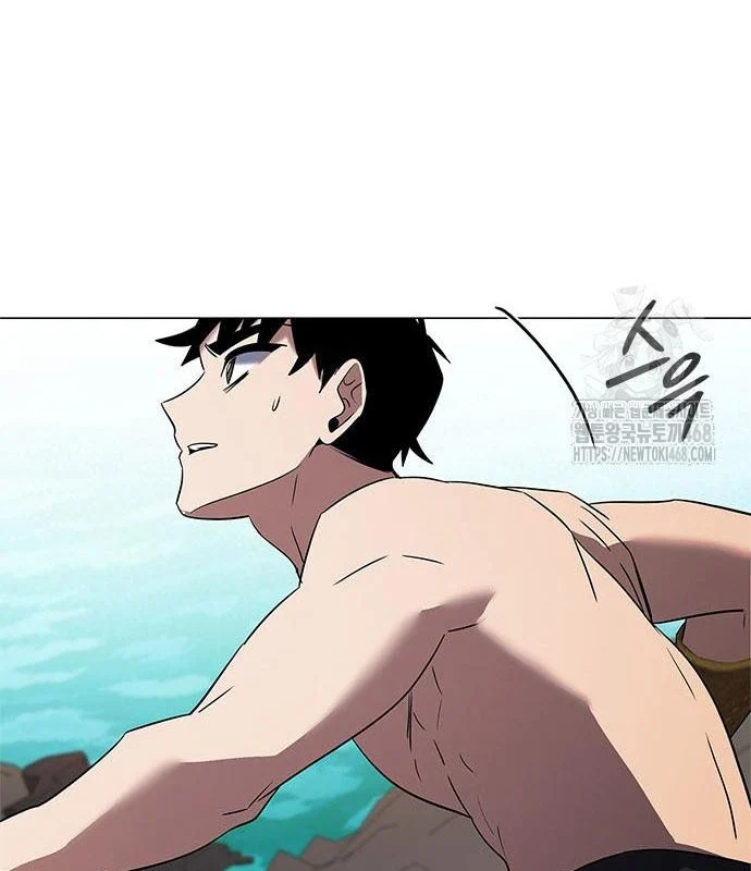 Đêm Của Yêu Tinh Chapter 95 - Trang 3