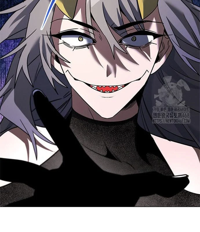 Đêm Của Yêu Tinh Chapter 95 - Trang 3