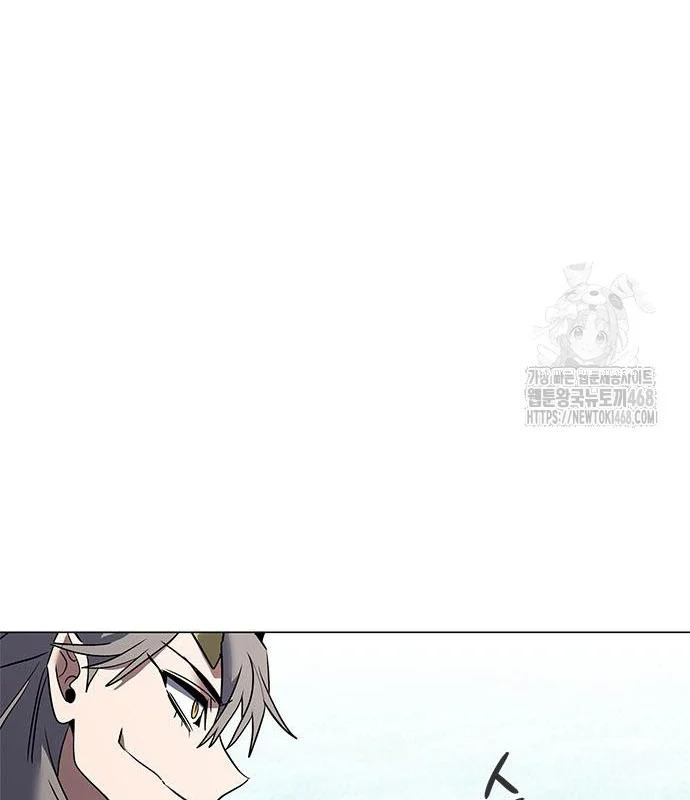 Đêm Của Yêu Tinh Chapter 95 - Trang 3