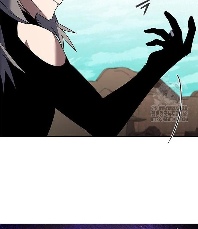 Đêm Của Yêu Tinh Chapter 95 - Trang 3