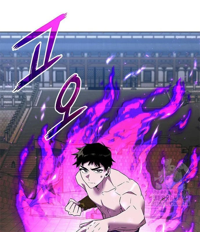 Đêm Của Yêu Tinh Chapter 95 - Trang 3
