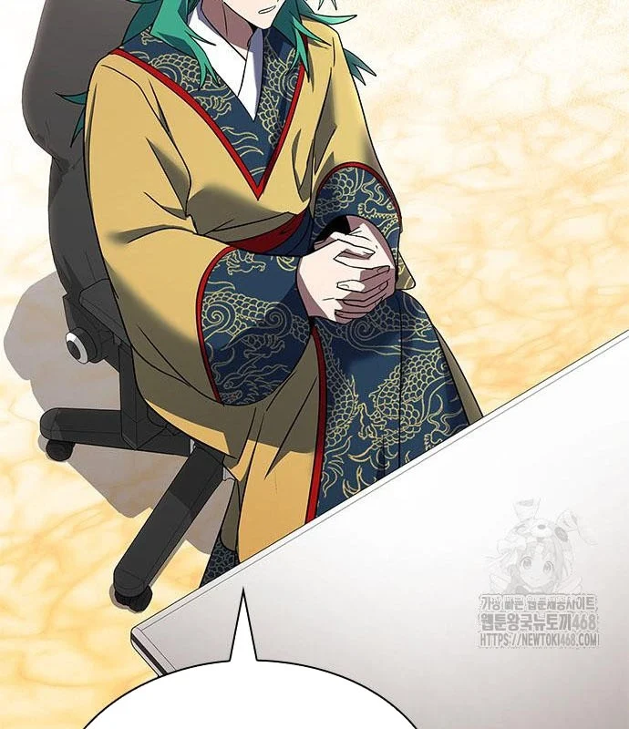 Đêm Của Yêu Tinh Chapter 95 - Trang 3