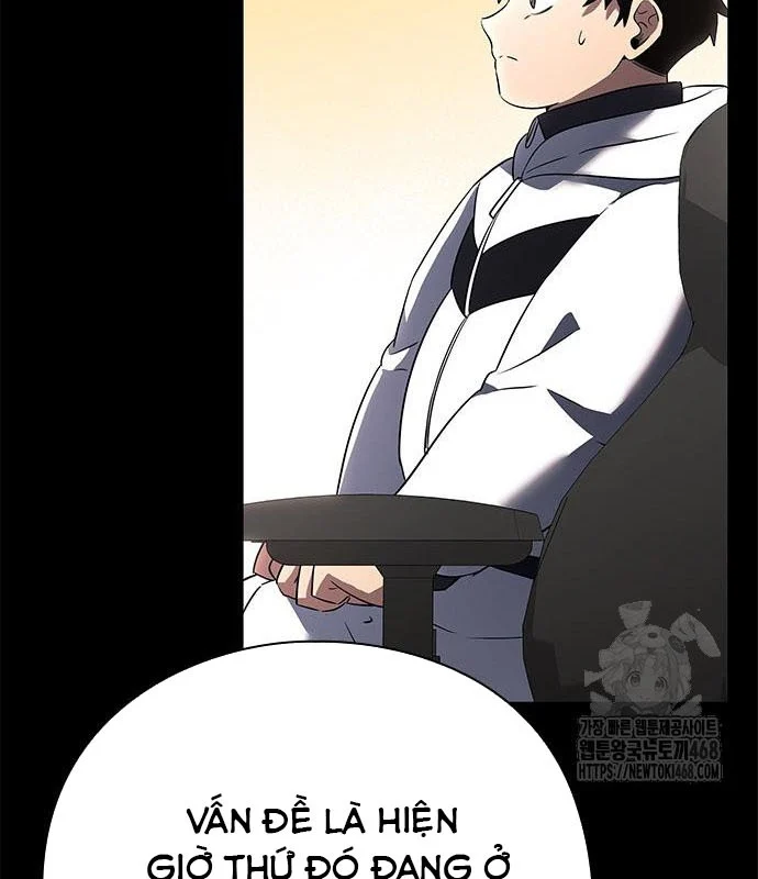 Đêm Của Yêu Tinh Chapter 95 - Trang 3