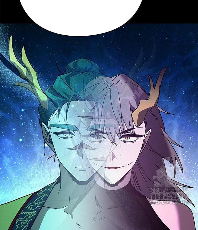 Đêm Của Yêu Tinh Chapter 95 - Trang 3