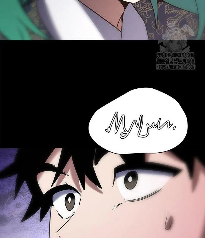 Đêm Của Yêu Tinh Chapter 95 - Trang 3