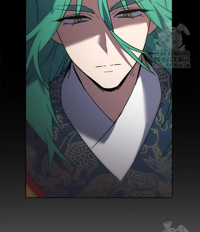Đêm Của Yêu Tinh Chapter 95 - Trang 3